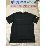 qiqiyg.com Official Whatsapp:+8619859551206 Hotsale 2026 Glasses Belts Underwear Y4009