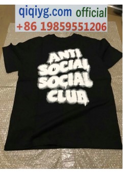 qiqiyg.com Official Whatsapp:+8619859551206 Hotsale 2026 Glasses Belts Underwear Y4018