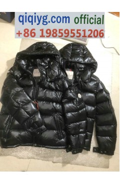 qiqiyg.com Official Whatsapp:+8619859551206 Hotsale 2026 Glasses Belts Underwear Y4052