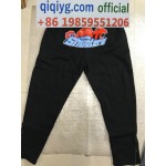 qiqiyg.com Official Whatsapp:+8619859551206 Hotsale 2026 Glasses Belts Underwear Y4060 qiqiyg.com Official Whatsapp:+8619859551206 Hotsale 2026 Glasses Belts Underwear Y4060