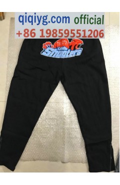 qiqiyg.com Official Whatsapp:+8619859551206 Hotsale 2026 Glasses Belts Underwear Y4060