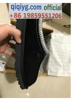 qiqiyg.com Official Whatsapp:+8619859551206 Hotsale 2026 Glasses Belts Underwear Y4077