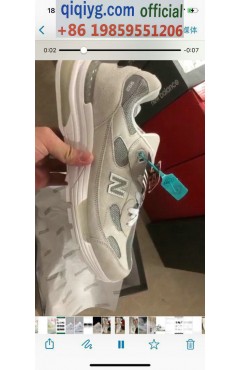 qiqiyg.com Official Whatsapp:+8619859551206 Hotsale 2026 Glasses Belts Underwear Y4102