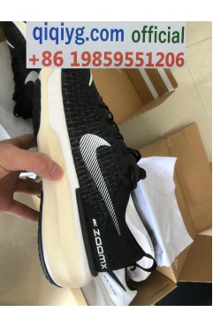 qiqiyg.com Official Whatsapp:+8619859551206 Hotsale 2026 Glasses Belts Underwear Y4121