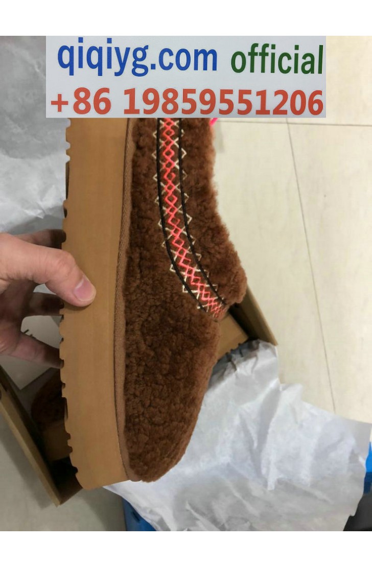 qiqiyg.com Official Whatsapp:+8619859551206 Hotsale 2026 Glasses Belts Underwear Y4124 qiqiyg.com Official Whatsapp:+8619859551206 Hotsale 2026 Glasses Belts Underwear Y4124