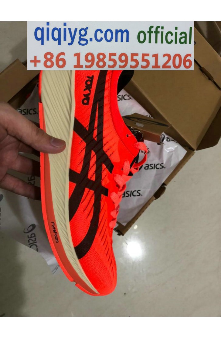 qiqiyg.com Official Whatsapp:+8619859551206 Hotsale 2026 Glasses Belts Underwear Y4149 qiqiyg.com Official Whatsapp:+8619859551206 Hotsale 2026 Glasses Belts Underwear Y4149