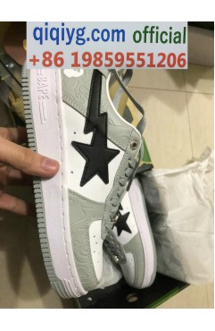 qiqiyg.com Official Whatsapp:+8619859551206 Hotsale 2026 Glasses Belts Underwear Y4158