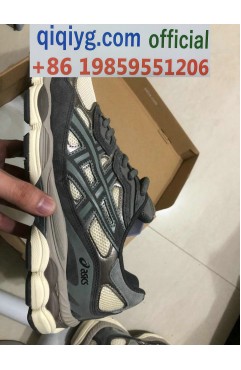 qiqiyg.com Official Whatsapp:+8619859551206 Hotsale 2026 Glasses Belts Underwear Y4164