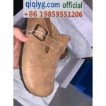 qiqiyg.com Official Whatsapp:+8619859551206 Hotsale 2026 Glasses Belts Underwear Y4205 qiqiyg.com Official Whatsapp:+8619859551206 Hotsale 2026 Glasses Belts Underwear Y4205