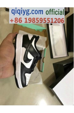 qiqiyg.com Official Whatsapp:+8619859551206 Hotsale 2026 Glasses Belts Underwear Y4229