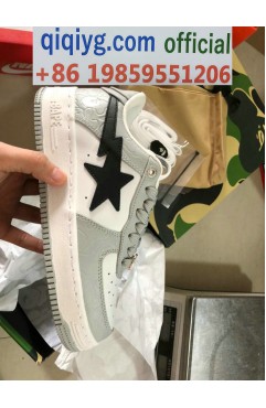 qiqiyg.com Official Whatsapp:+8619859551206 Hotsale 2026 Glasses Belts Underwear Y4235