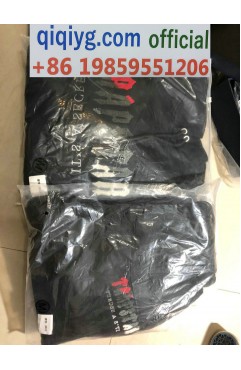 qiqiyg.com Official Whatsapp:+8619859551206 Hotsale 2026 Glasses Belts Underwear Y4251