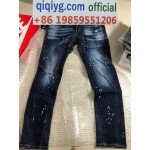 qiqiyg.com Official Whatsapp:+8619859551206 Hotsale 2026 Glasses Belts Underwear Y4276 qiqiyg.com Official Whatsapp:+8619859551206 Hotsale 2026 Glasses Belts Underwear Y4276