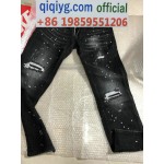 qiqiyg.com Official Whatsapp:+8619859551206 Hotsale 2026 Glasses Belts Underwear Y4277 qiqiyg.com Official Whatsapp:+8619859551206 Hotsale 2026 Glasses Belts Underwear Y4277