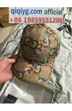 qiqiyg.com Official Whatsapp:+8619859551206 Hotsale 2026 Glasses Belts Underwear Y4282