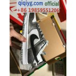 qiqiyg.com Official Whatsapp:+8619859551206 Hotsale 2026 Glasses Belts Underwear Y4318 qiqiyg.com Official Whatsapp:+8619859551206 Hotsale 2026 Glasses Belts Underwear Y4318