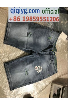 qiqiyg.com Official Whatsapp:+8619859551206 Hotsale 2026 Glasses Belts Underwear Y4327