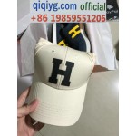 qiqiyg.com Official Whatsapp:+8619859551206 Hotsale 2026 Glasses Belts Underwear Y4385