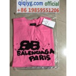 qiqiyg.com Official Whatsapp:+8619859551206 Hotsale 2026 Glasses Belts Underwear Y4391