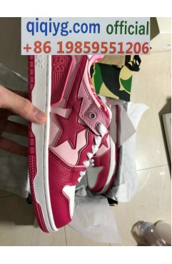 qiqiyg.com Official Whatsapp:+8619859551206 Hotsale 2026 Glasses Belts Underwear Y4412