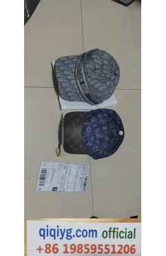 qiqiyg.com Official Whatsapp:+8619859551206 Luxury Handbags Shoes 2026 Hot Sale Wholesale Dropshipping G075