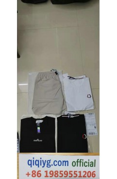 qiqiyg.com Official Whatsapp:+8619859551206 Luxury Handbags Shoes 2026 Hot Sale Wholesale Dropshipping G121