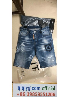 qiqiyg.com Official Whatsapp:+8619859551206 Luxury Handbags Shoes 2026 Hot Sale Wholesale Dropshipping G282