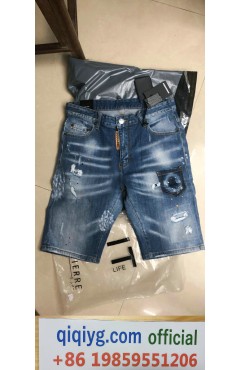 qiqiyg.com Official Whatsapp:+8619859551206 Luxury Handbags Shoes 2026 Hot Sale Wholesale Dropshipping G282