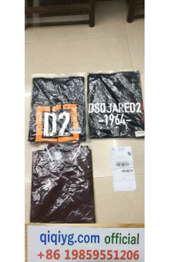 qiqiyg.com Official Whatsapp:+8619859551206 Luxury Handbags Shoes 2026 Hot Sale Wholesale Dropshipping G302