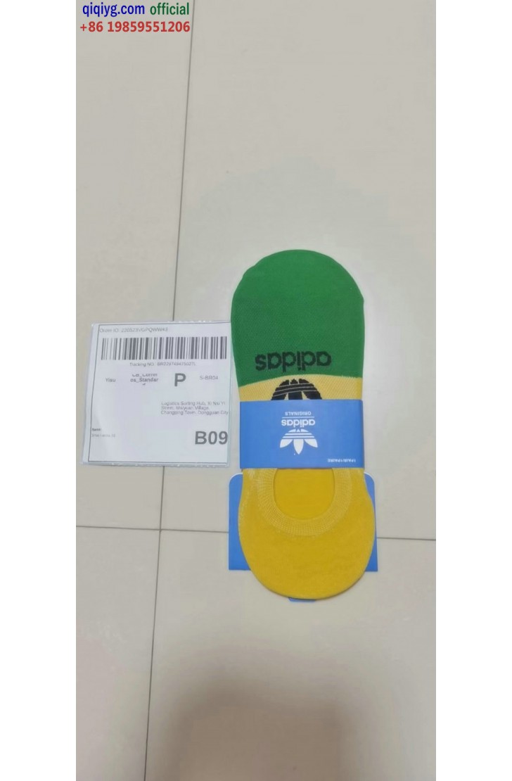 qiqiyg.com official Whatsapp:+8619859551206 Winter Down Jackets Parkas Fashion Outerwear Bulk Discounts Dropshipping Q2188 qiqiyg.com official Whatsapp:+8619859551206 Winter Down Jackets Parkas Fashion Outerwear Bulk Discounts Dropshipping Q2188