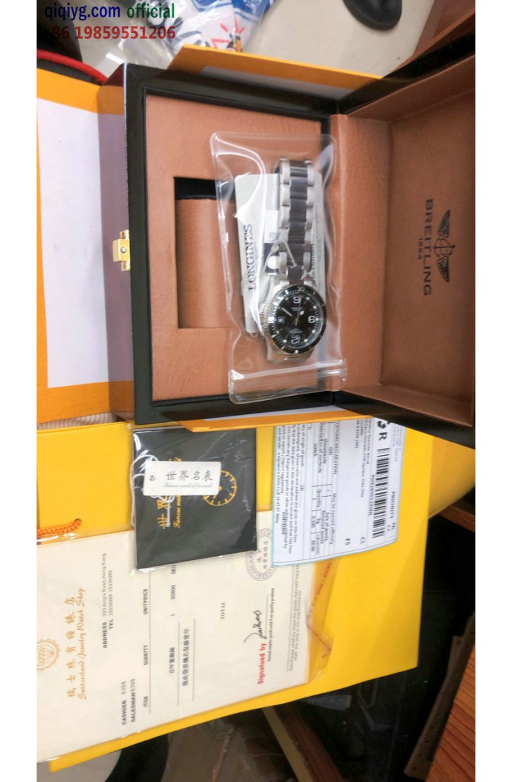 qiqiyg.com official Whatsapp:+8619859551206 Winter Down Jackets Parkas Fashion Outerwear Bulk Discounts Dropshipping Q2259 qiqiyg.com official Whatsapp:+8619859551206 Winter Down Jackets Parkas Fashion Outerwear Bulk Discounts Dropshipping Q2259